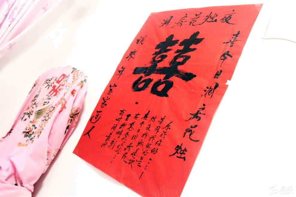 聊城帝豪gs车友结婚车队迎亲记 晒帖啦!