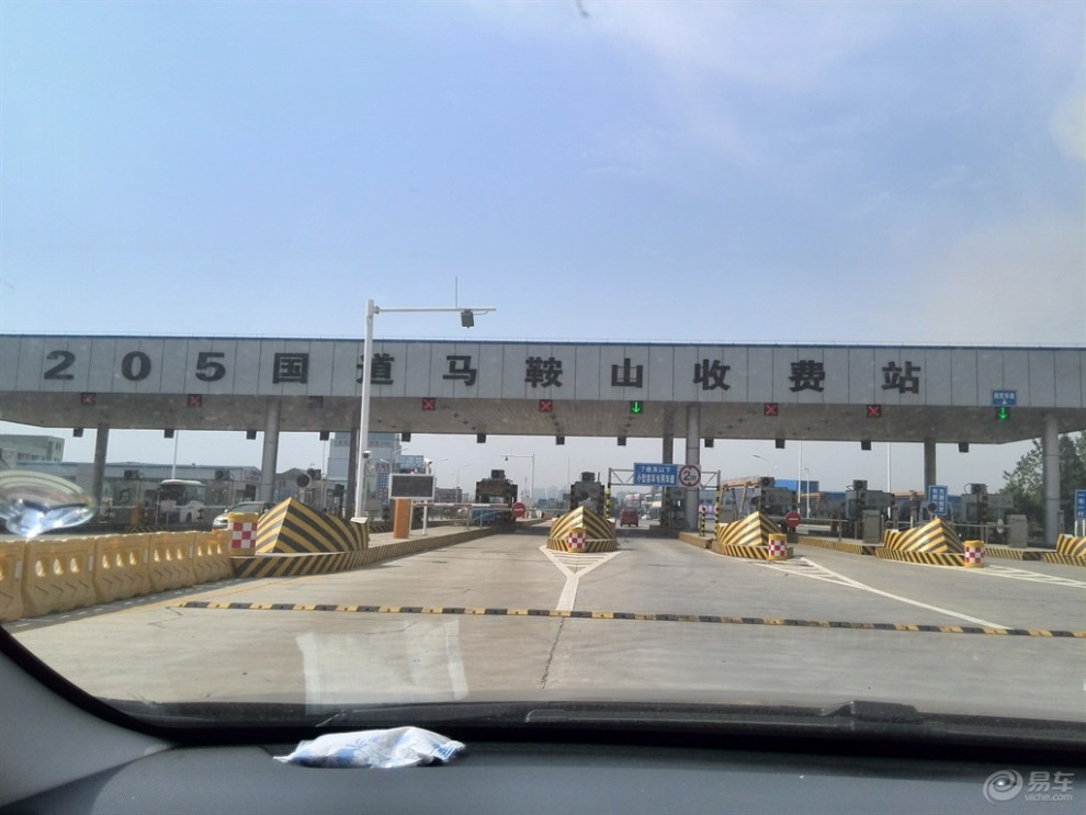 【你疯玩儿,我买单】散心随礼两不误,十一国庆疯玩度.