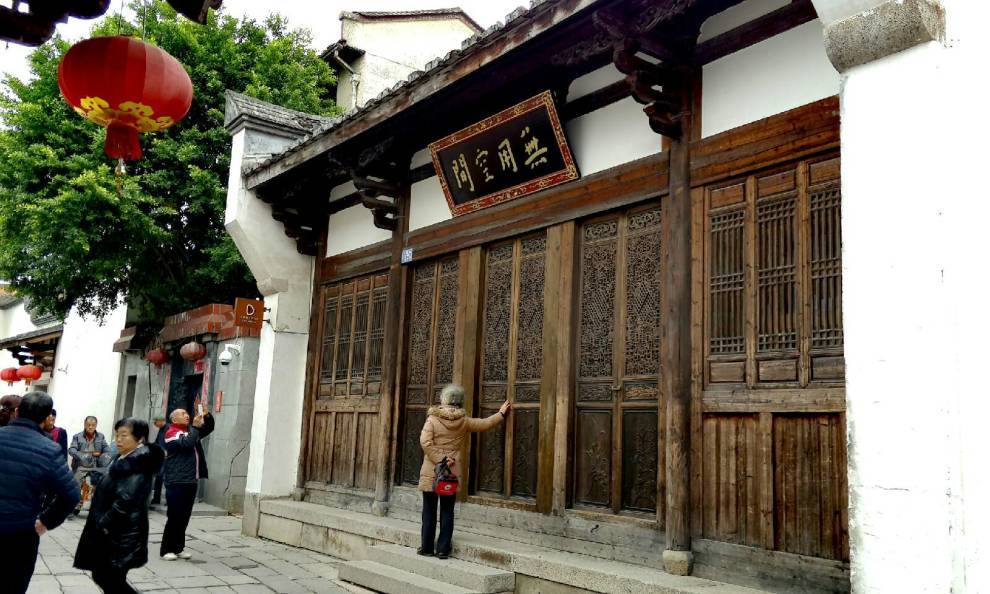[支持赛欧社区] 走进福州市三坊七巷一文儒坊