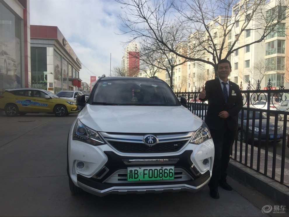 青海省首批"绿牌"发出!