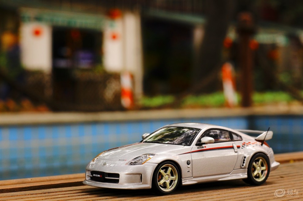 日產350z