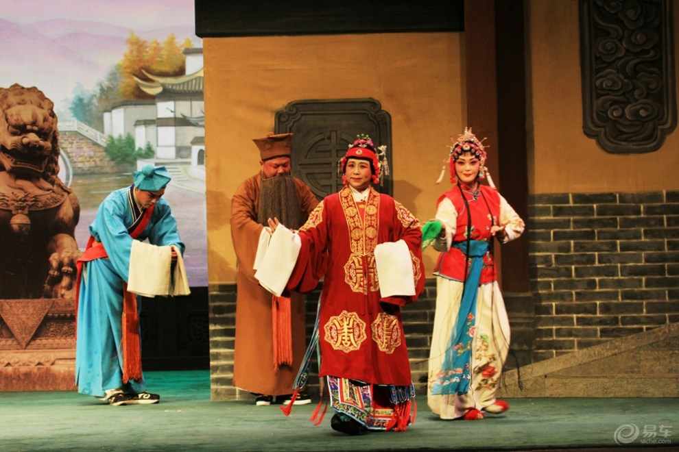 江苏省无锡市锡剧剧院在天津滨湖剧院上演锡剧《珍珠塔》剧照