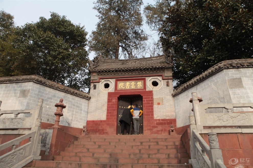 新春游家乡,走进紫云书院寻书香