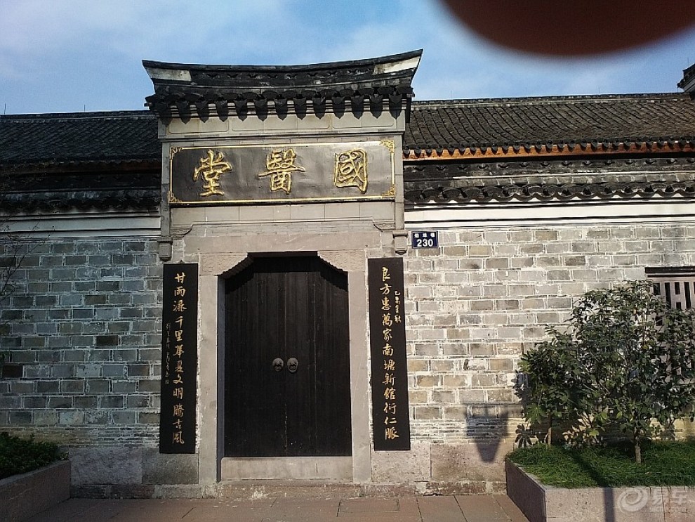 上一张                       下一张                       关闭