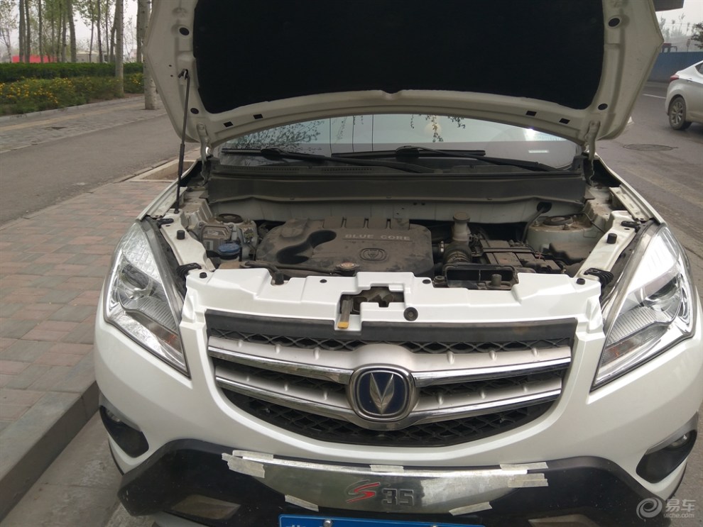 【【石家庄cs35车友会】给爱车更换前保险杠】_长安cs35论坛图片集锦