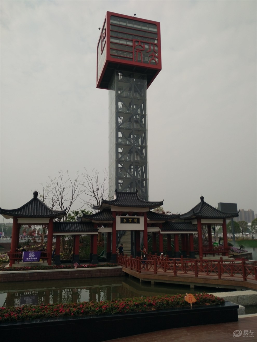 梅湖景区花博园游记