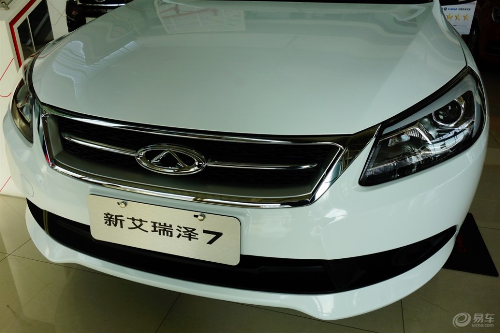 【精华大比拼】鉴赏奇瑞全新艾瑞泽7