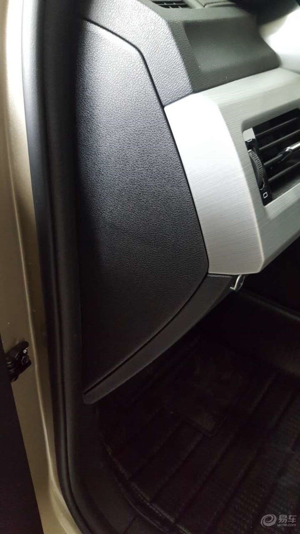 【博越福利贴——贵州首例电门改装】_博越论坛图片