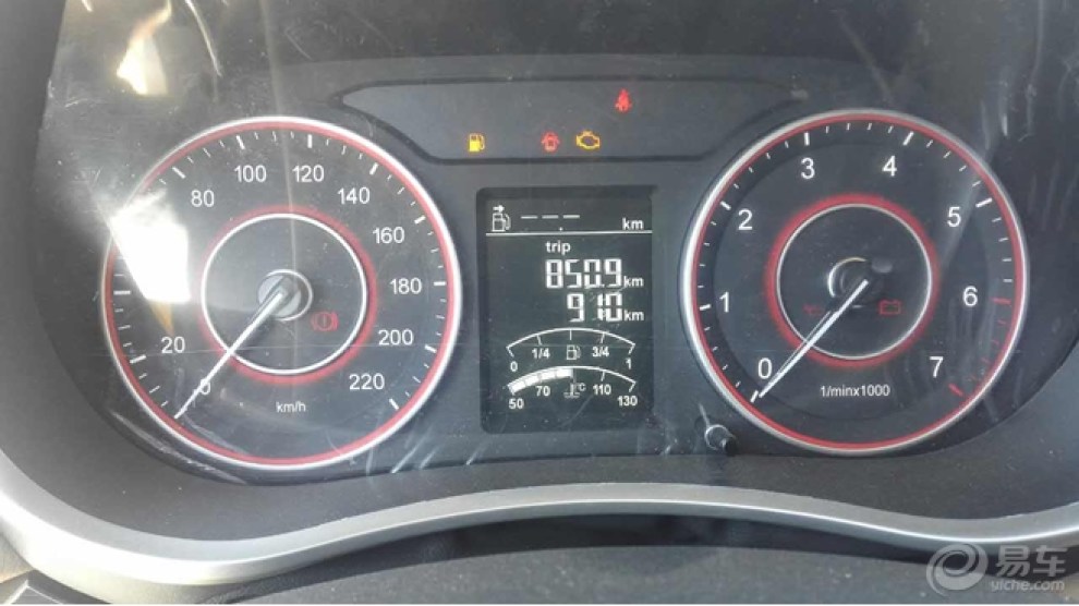 【空间大,油耗低,f50上路一周记实】_金杯f50论坛图片集锦_汽车论坛