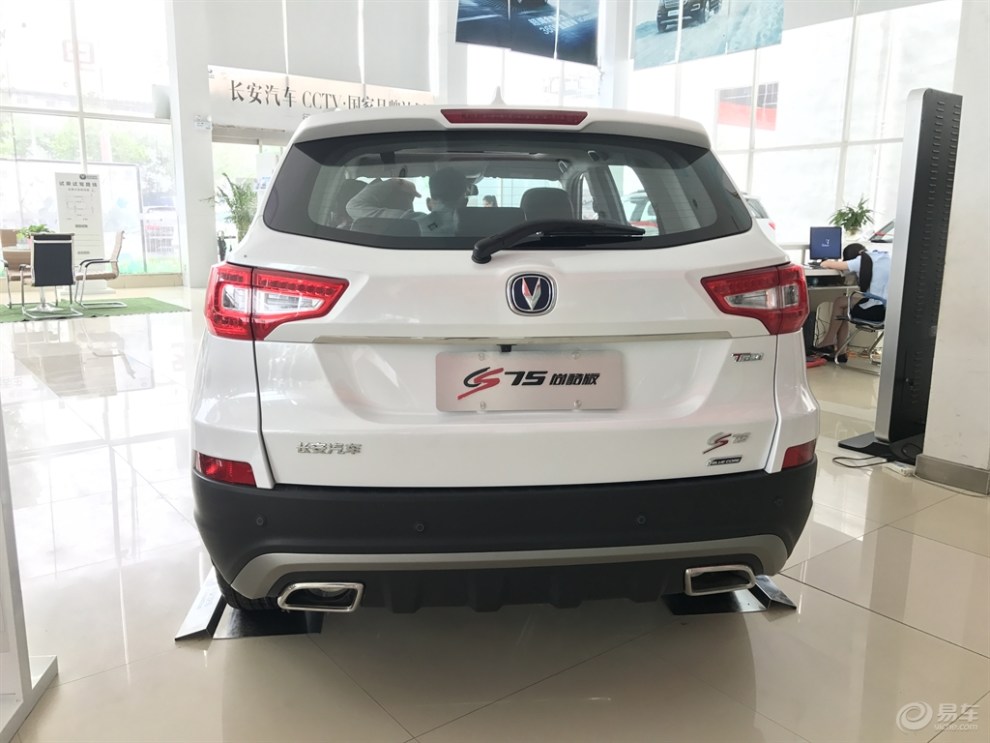 【又见"小七"~再次勘察】_长安cs75论坛图片集锦_汽车论坛-易车网