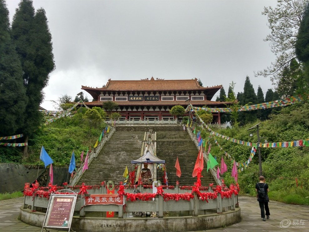 【四川cs35車友會】似水虎虎 鎣華山鐘鼎寺自駕遊記!