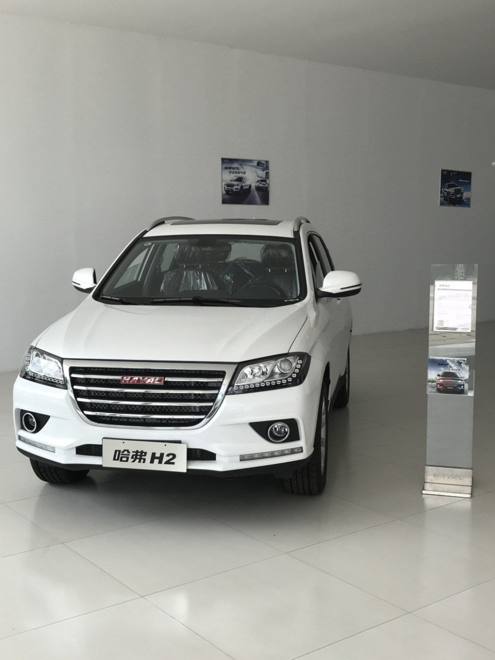 10万左右的全路况车型选什么,首选哈弗品牌