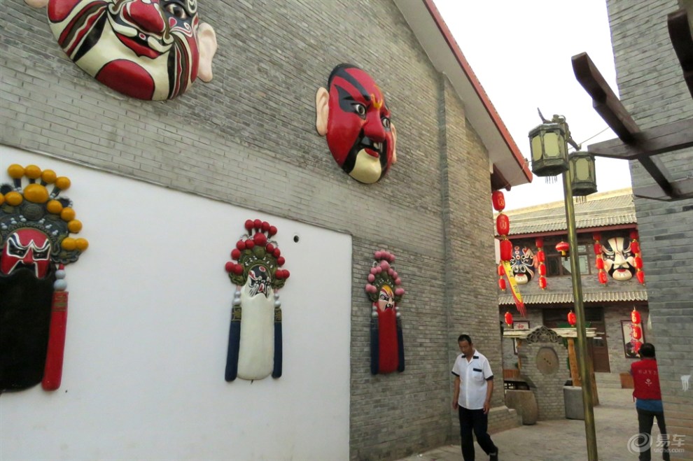 崆峒镇成为中国脸谱之最