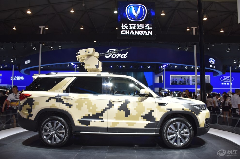 第二十届成都国际车展 瀚云实拍 长安cs95概念车