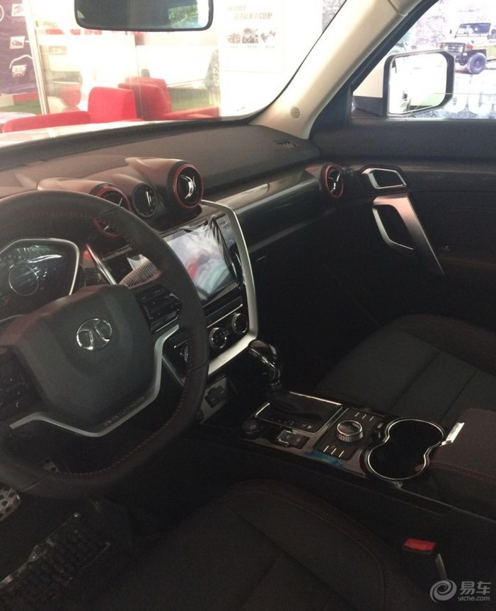 值得期待的"小爷"写真!