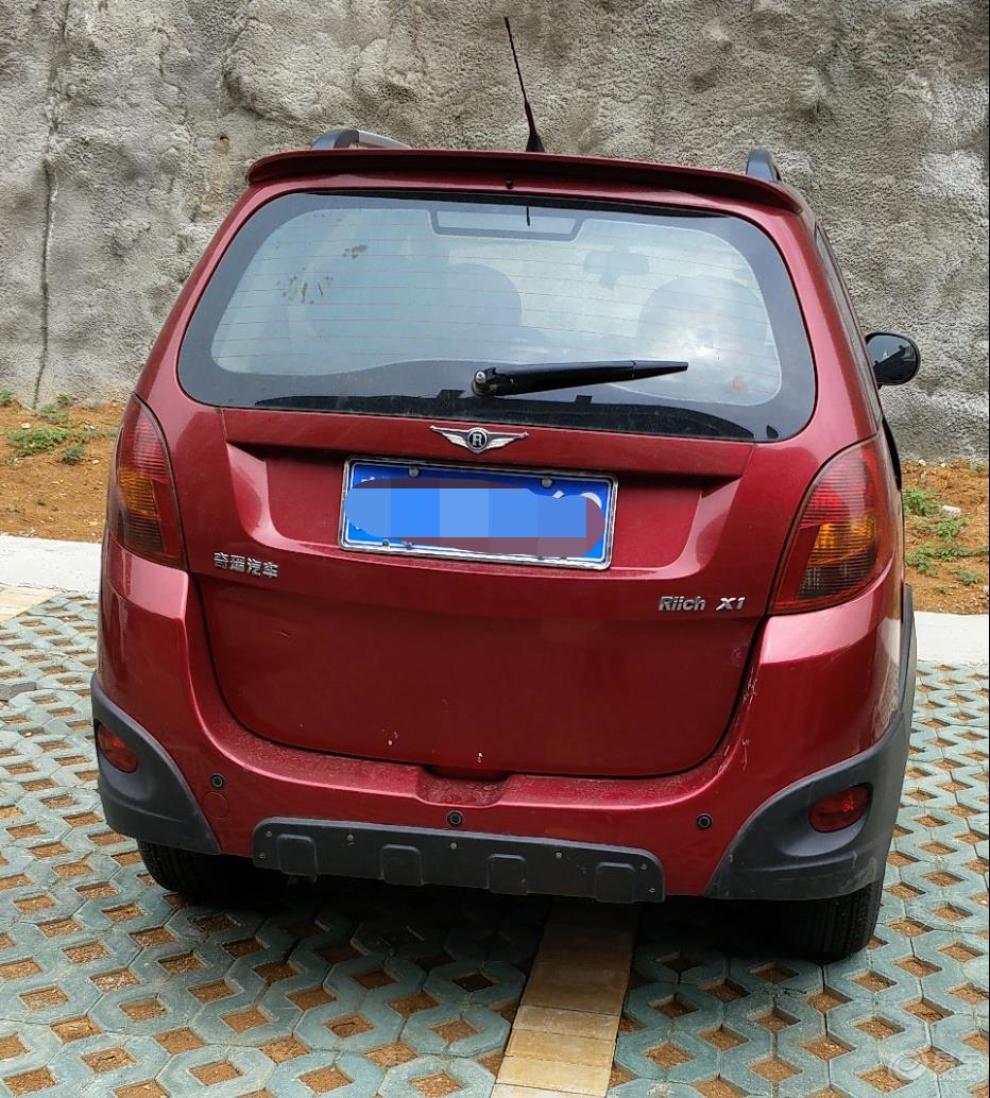 奇瑞riichx1的dvd机的usb插入持蓝牙接收器为什么不支持播放?