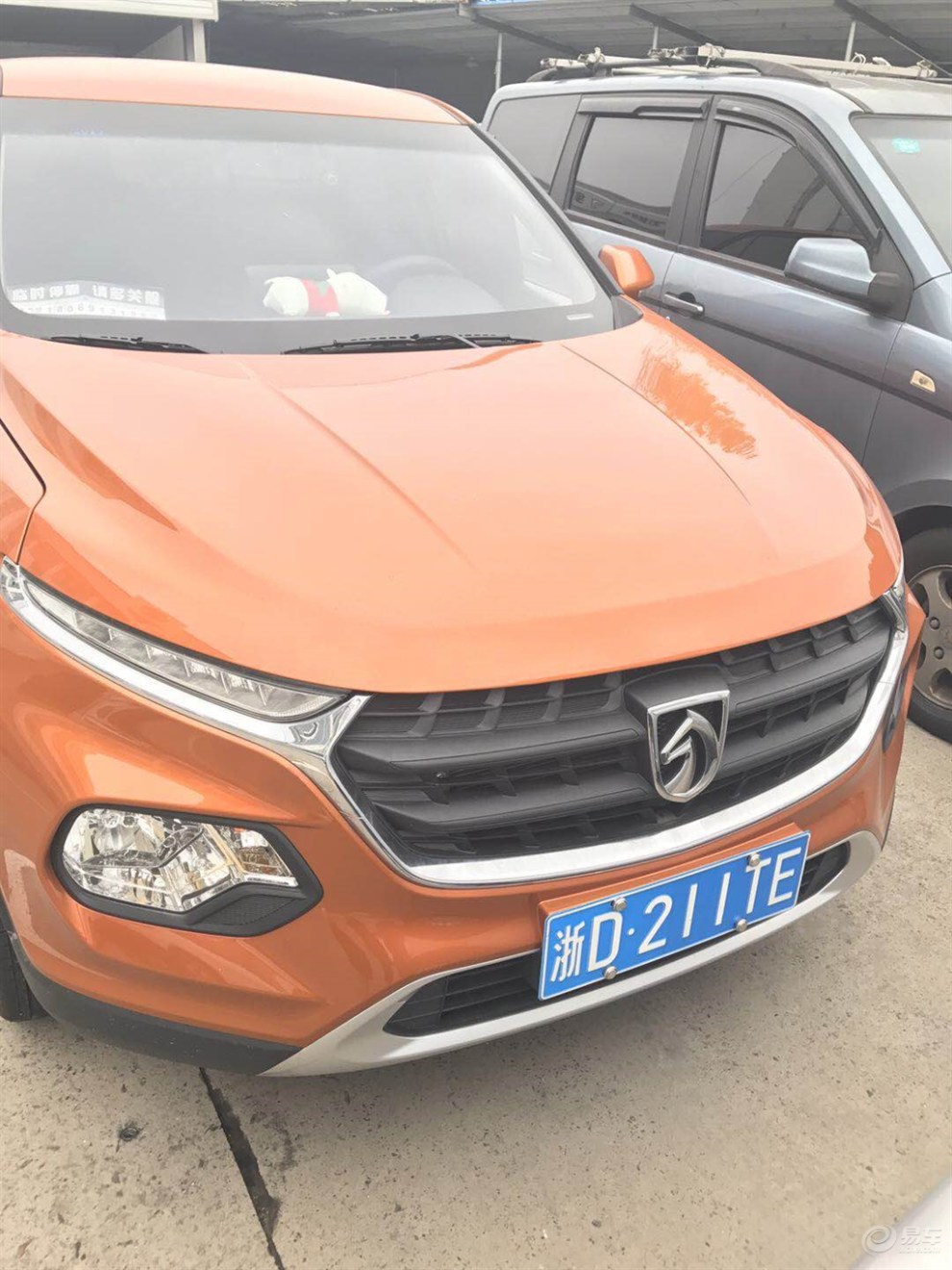 盛世美颜宝骏510