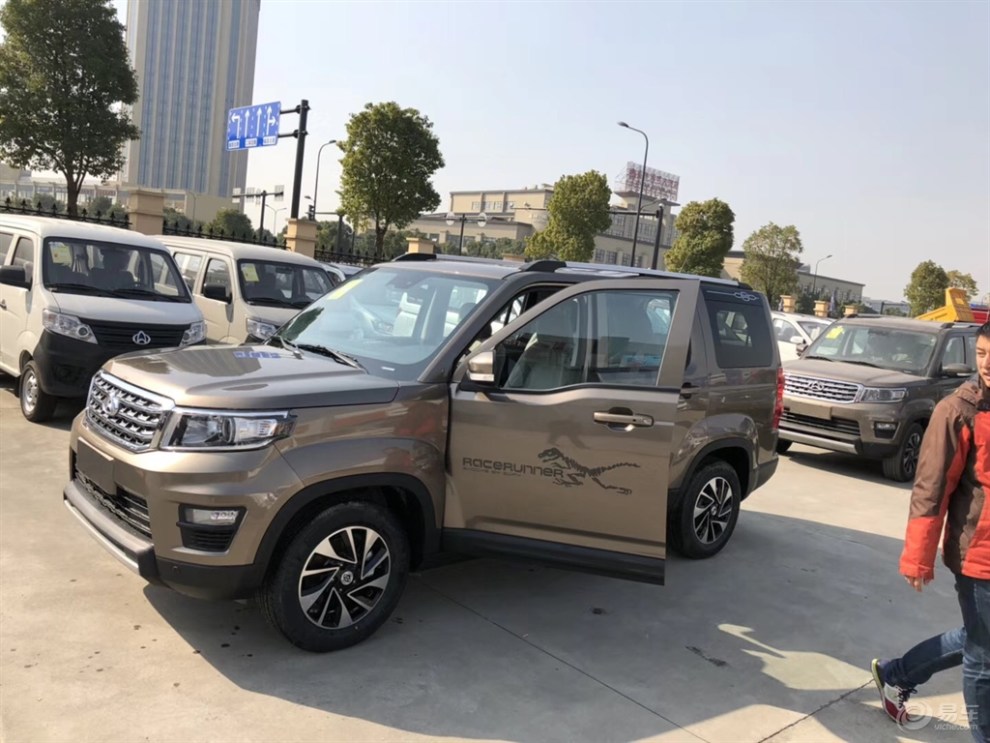 【长安cx70a品鉴会】_长安cx70社区图片集锦_汽车论坛-易车网