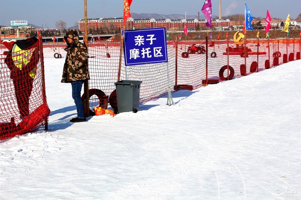 【吉林市cs75車友會】暢遊阿什冰雪遊樂園