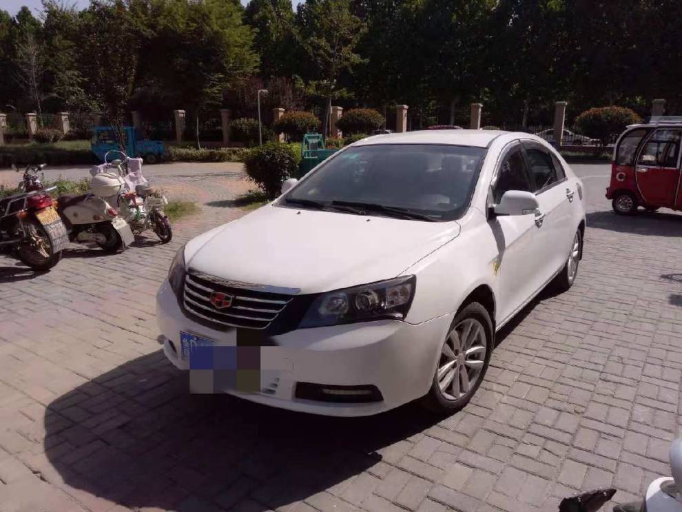 14年帝豪ec715便宜卖了