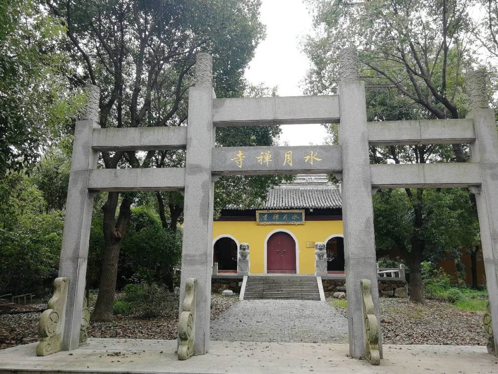 (无锡长安车友会)国庆祈福水月禅寺