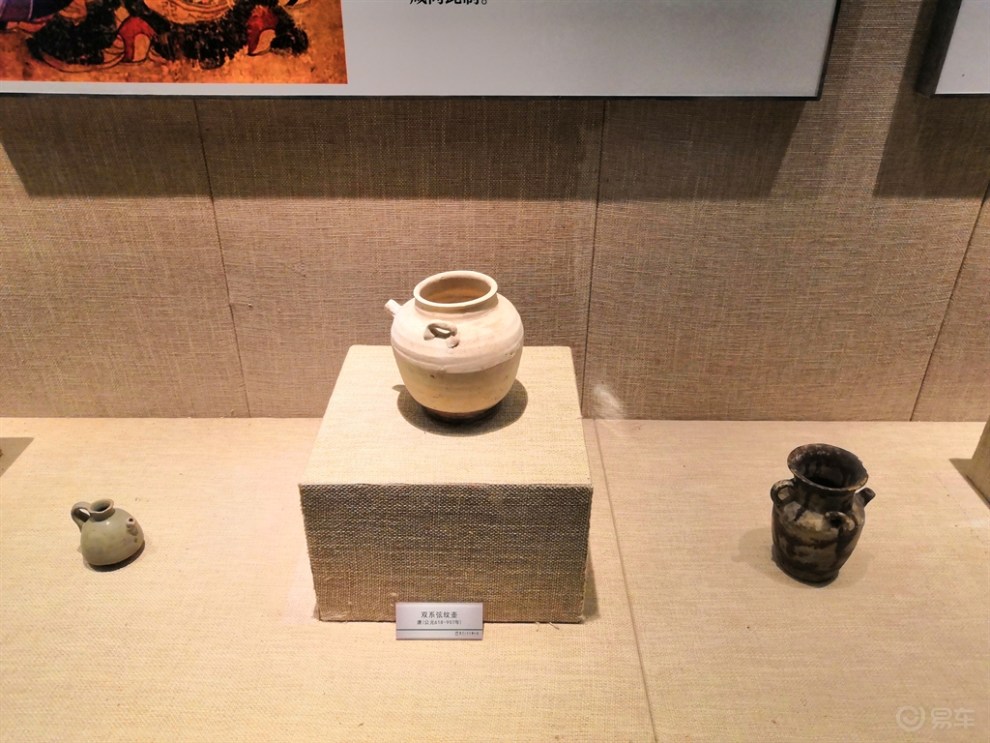 【四川长安suv联盟】陈哥 参观蒙顶山茶史博物馆