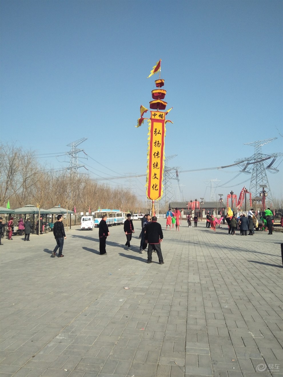 【带"小三"携全家假期一日游之"杨家寨】_河北社区图片集锦_汽车