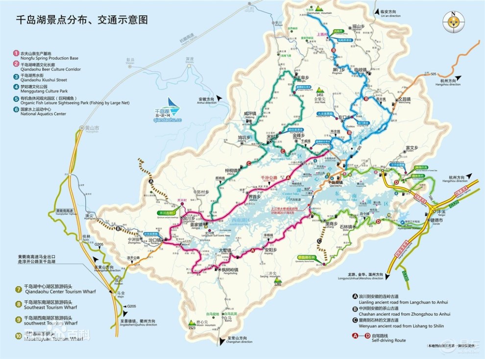 山岚水色 悠游千岛—游玩记忆中的千岛湖