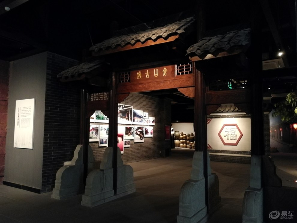 【四川cs35车友会】逛中江博物馆,了解历史,受益匪浅