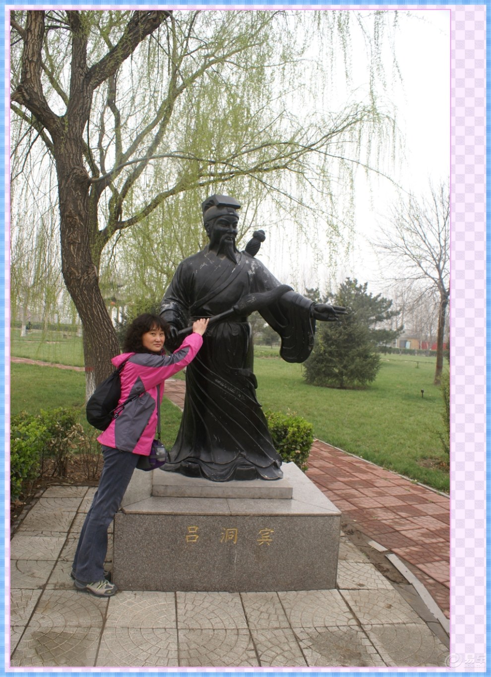 【支持天津社区】旅游分享,河北赵州桥(1)