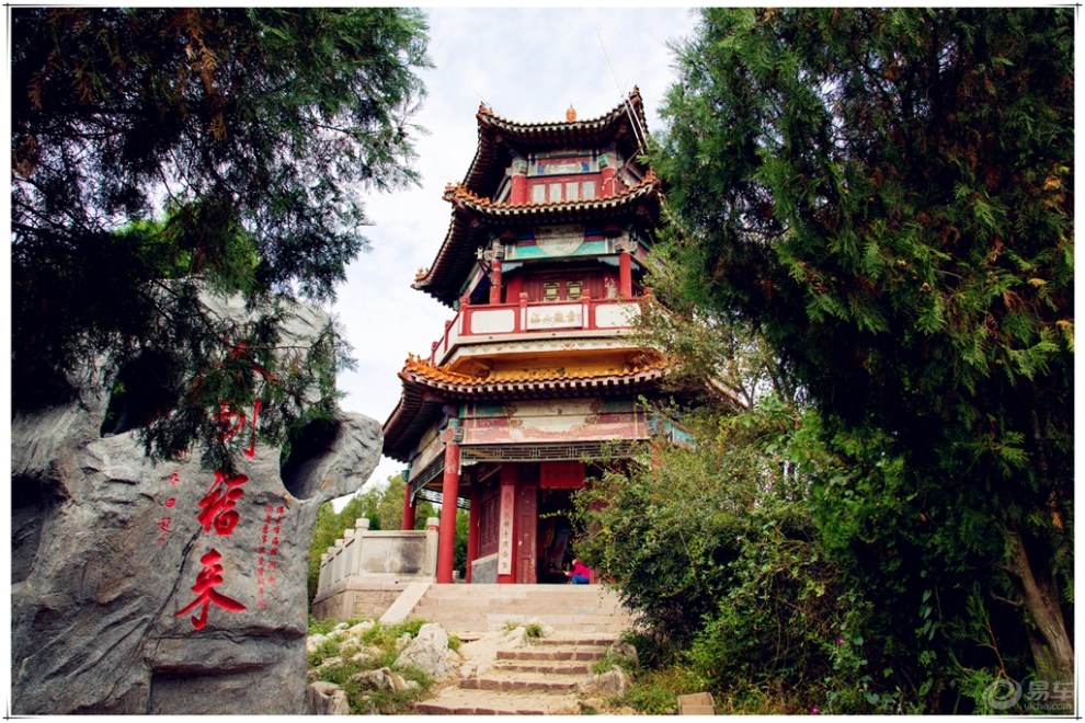 【支持自驾游社区】莒国之夏,登浮来山远眺大好河山