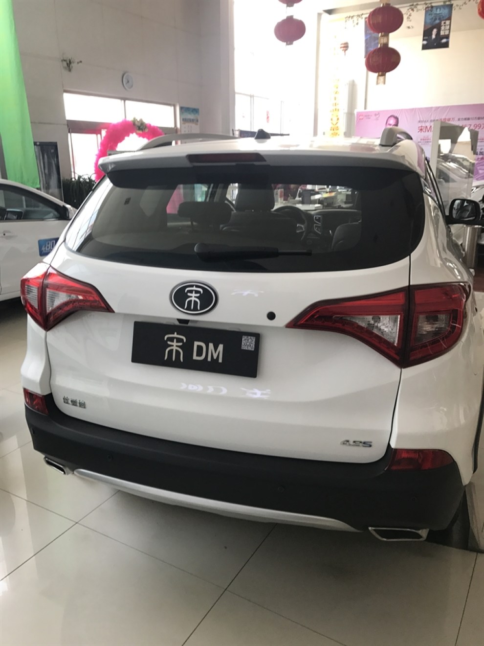 【霸王花宋dm】_宝骏560社区图片集锦_汽车论坛-易车网