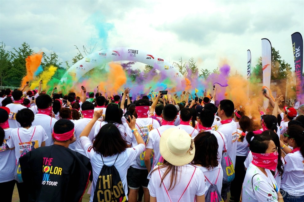 园博园5公里彩虹跑(rainbow run)