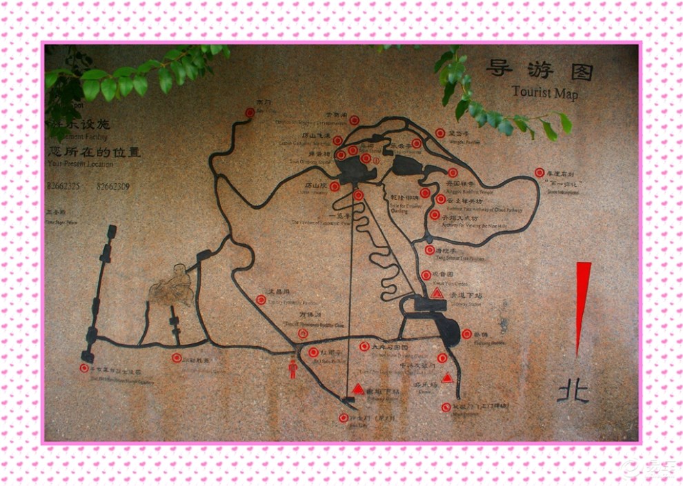 济南千佛山步行游览图图片