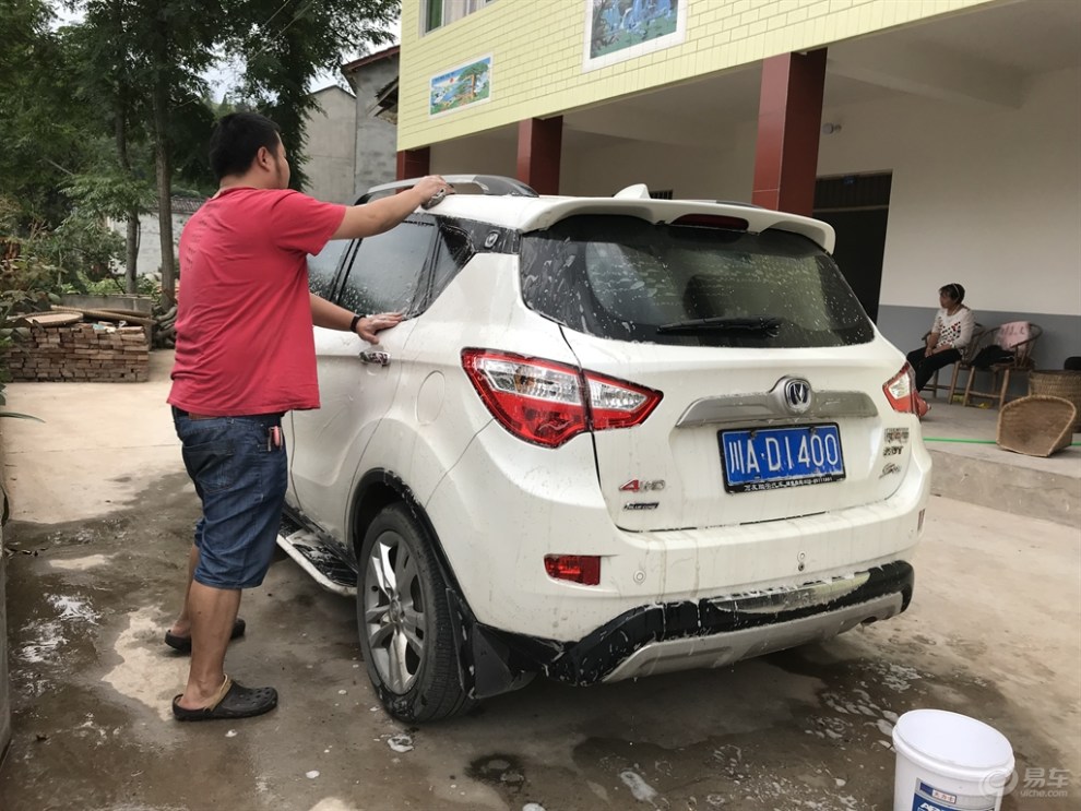 【四川长安suv联盟】自己动手之:洗车还是自己洗比较干净