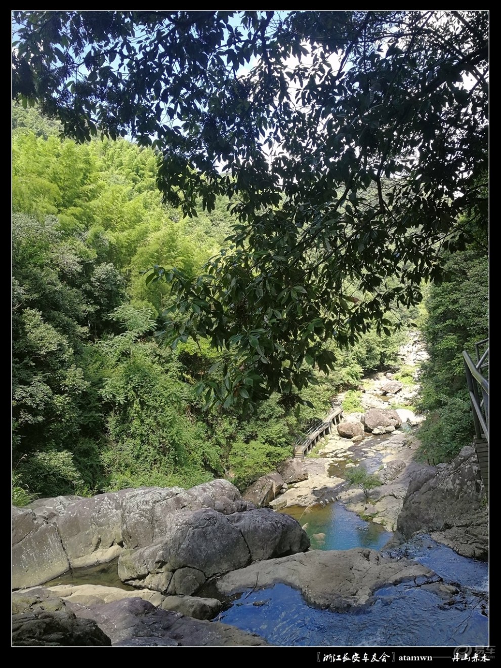 【浙江長安車友會】遊四明山丹山赤水,賞夏日之青山綠水