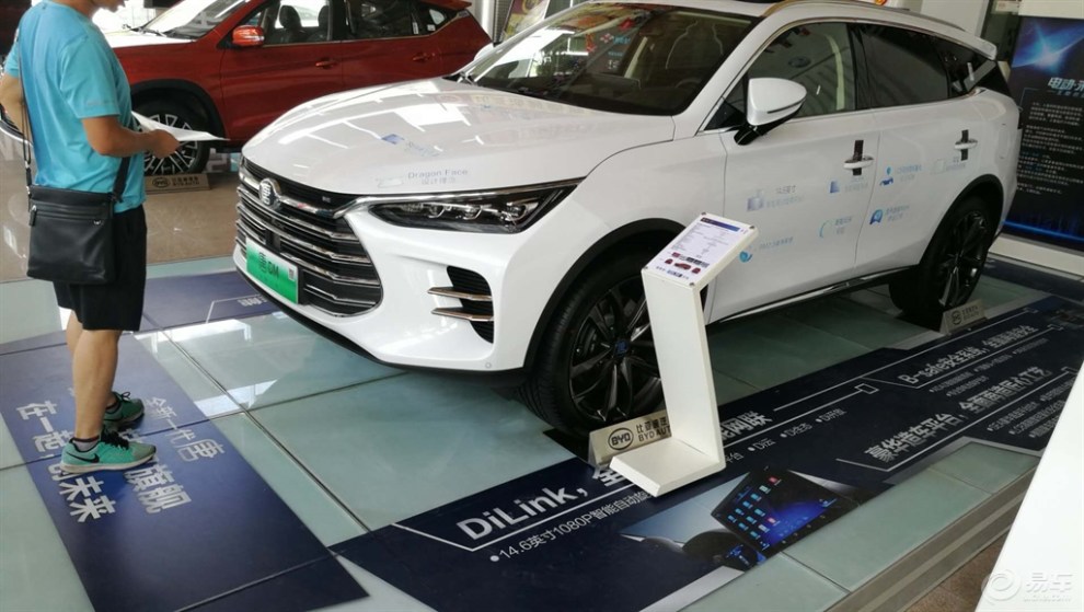 唐社区图片集锦_汽车论坛-易车网