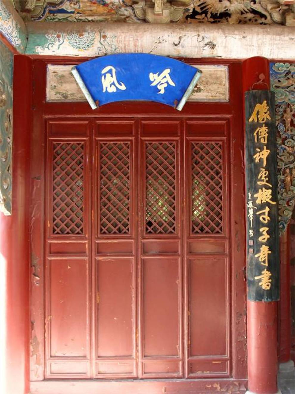 晋祠之钧天乐台