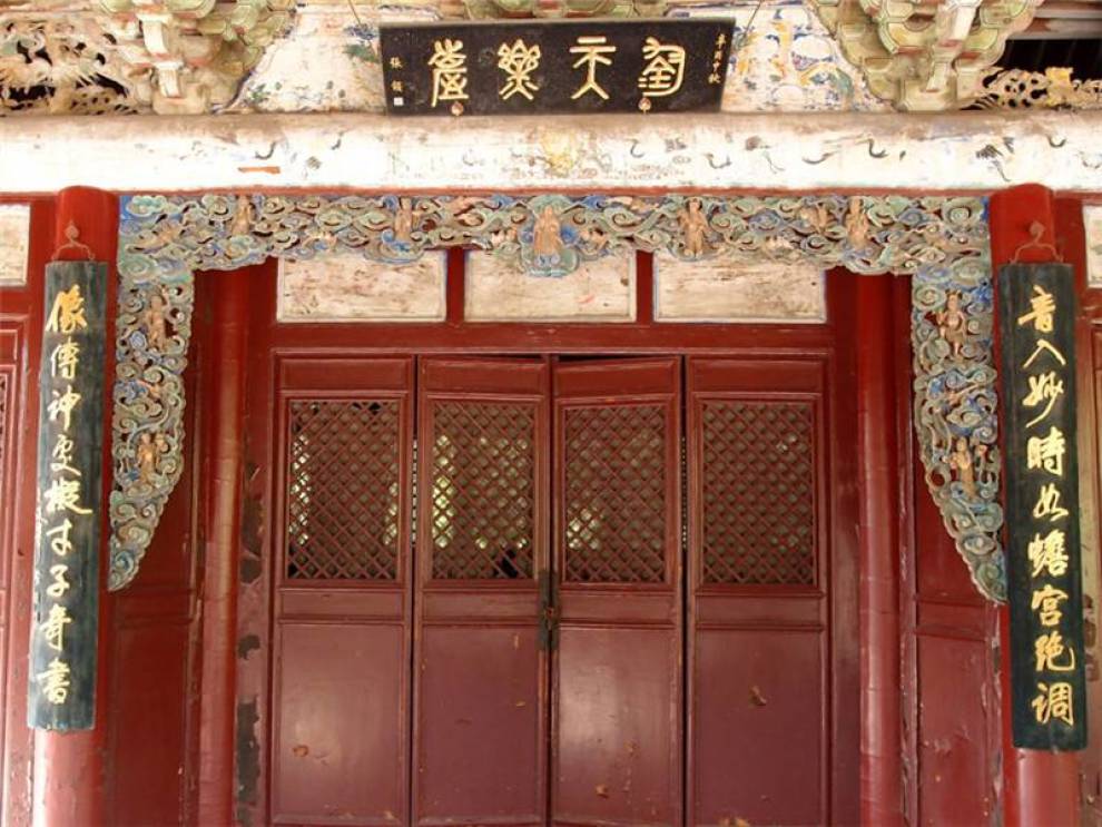 晋祠之钧天乐台