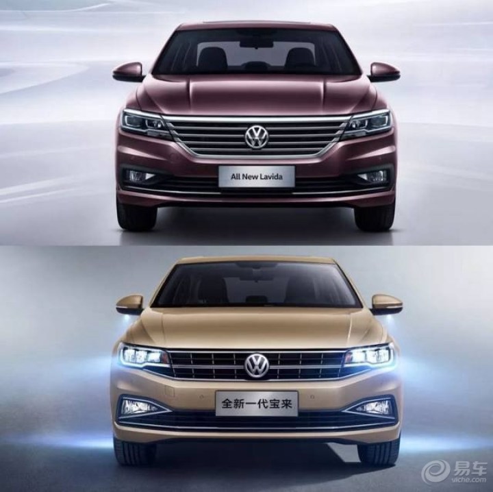 全新宝来vs全新朗逸