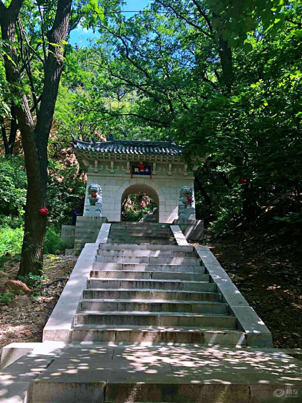 和我家小凯一起旅游,目的地:鞍山五佛顶