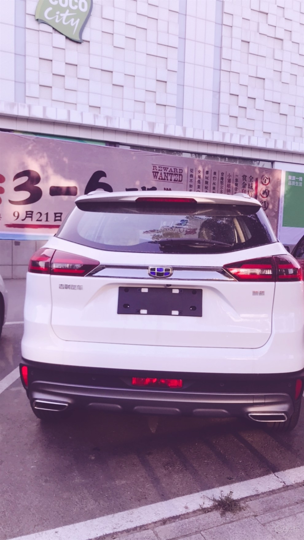 博越社区图片集锦_汽车论坛-易车网