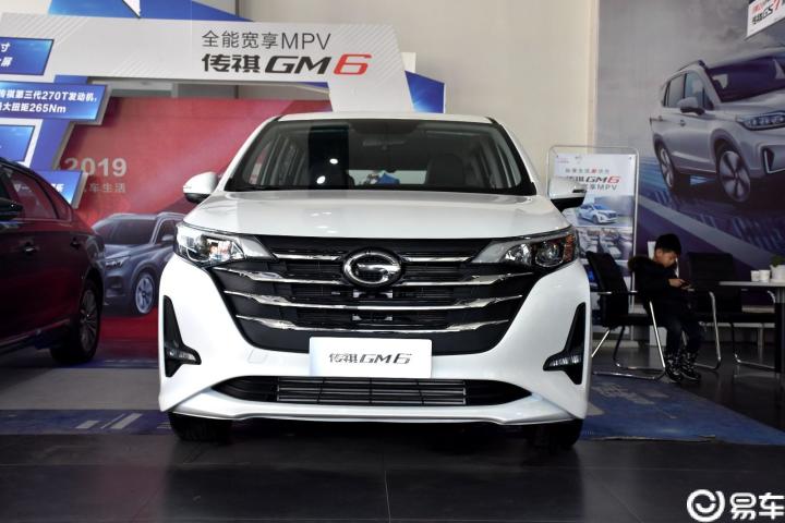 【穿越说车】静态实拍GM6