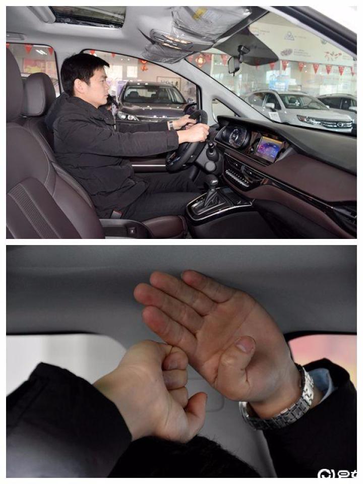 【穿越说车】静态实拍GM6