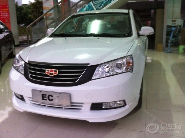 帝豪ec7《各地 改装 参考》hj rz 662