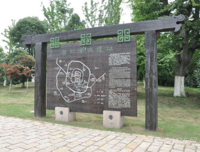 马自达3车队常州淹城自驾游,欢乐无限~~~(求斑竹加精)