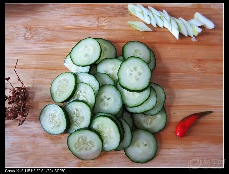 【今天晚上吃什么】木须火腿