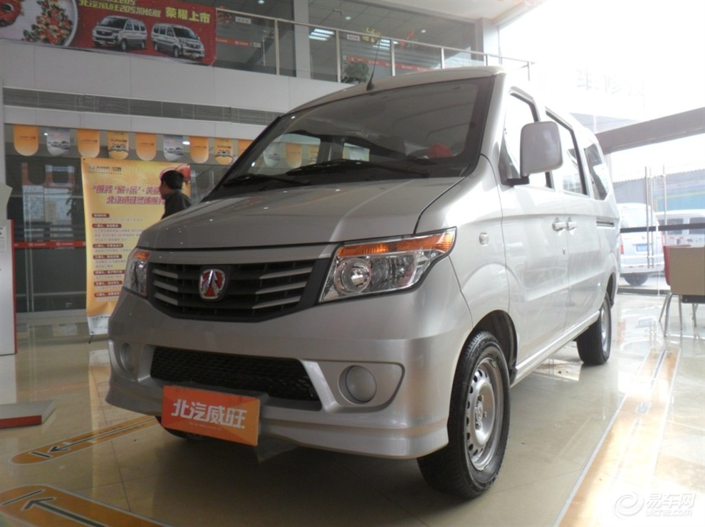 【新人报到,威旺206乞丐版,各路大侠进来指导一下】_北汽威旺社区图片