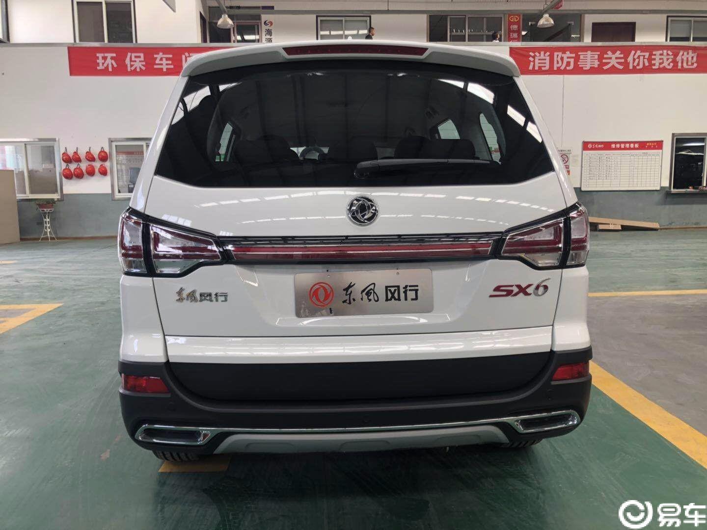 家用首选七座SUV