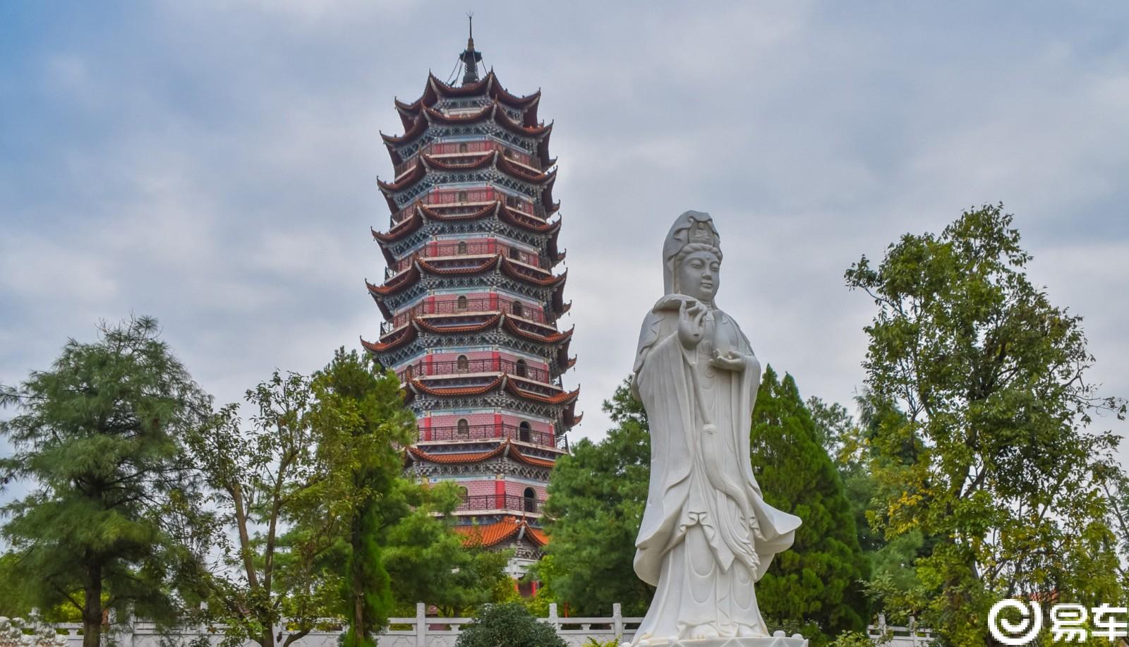 中国第一福塔——楚雄福塔公园